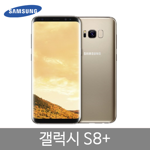 [중고] 삼성전자 갤럭시 S8+ SM-G955  무약정 스마트폰 중고폰 공기계 세모폰