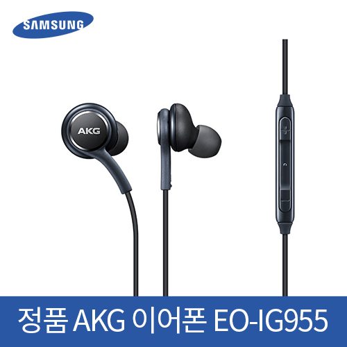 삼성전자 정품 Earphones Tuned by AKG 이어폰 EO-IG955